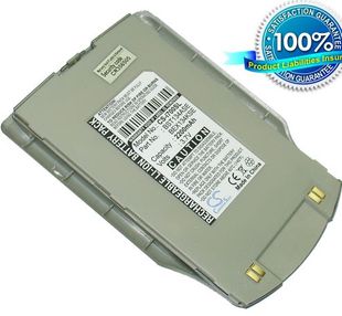 Samsung SPH-I700, SGH-I700 akku 1700 mAh