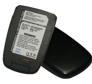 Samsung SGH-E880, SGH-E888 akku 800 mAh